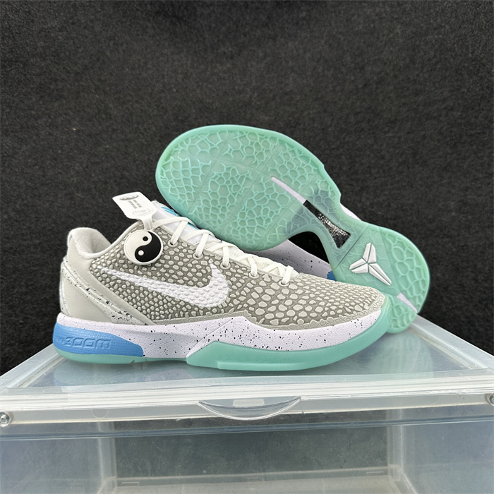 Men's Running Weapon Kobe 8 Shoes 0140